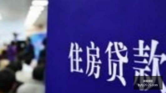 空客计划剥,离美国航天,部门,博鱼体育官网,博鱼体育app下载