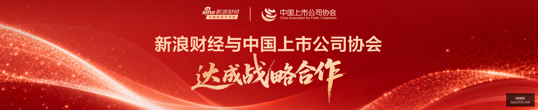 汉堡主场扩,建许可获批,升级后容纳,博鱼体育官网,博鱼体育app下载