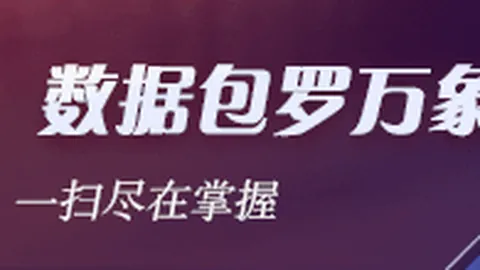 2026独家60元日租变10万索赔，全季酒店起诉小旅馆，老板诉苦博鱼体育app下载：为何不先发律师函终极避坑指南