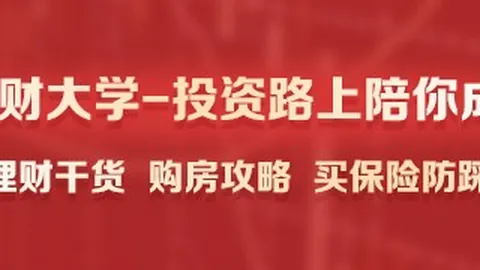 杰伦威廉姆斯日本之旅精彩瞬间：社媒独家照片大回顾