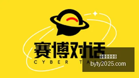 虚拟战队新援加盟，耐克赞助聚焦